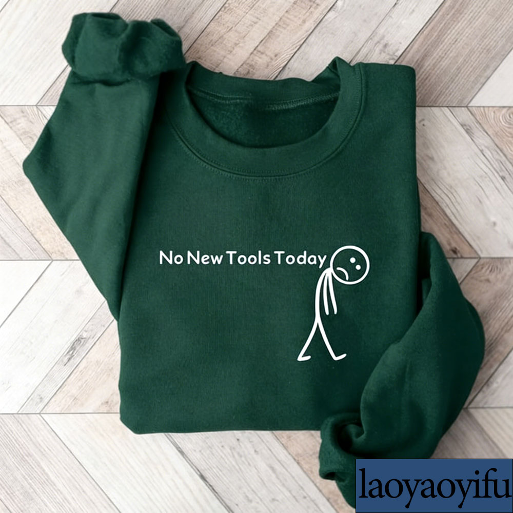 سويت شيرت بدون أدوات جديدة الي - مراجعة Office Tech Gifts وسعره