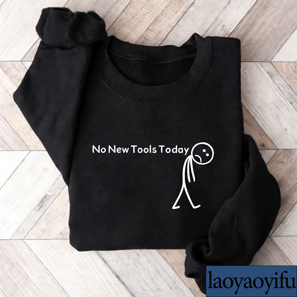سويت شيرت بدون أدوات جديدة الي - مراجعة Office Tech Gifts وسعره