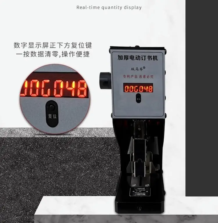 ماكينة أظافر كهربائية متعددة ا - مراجعة Electric Stapler Heavy وسعره