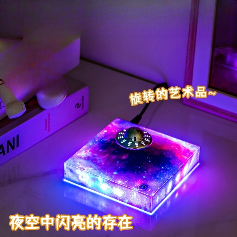 مصباح يو إف أو عائم بزاوية 360 - مراجعة Cool Office Tech Gadgets وسعره
