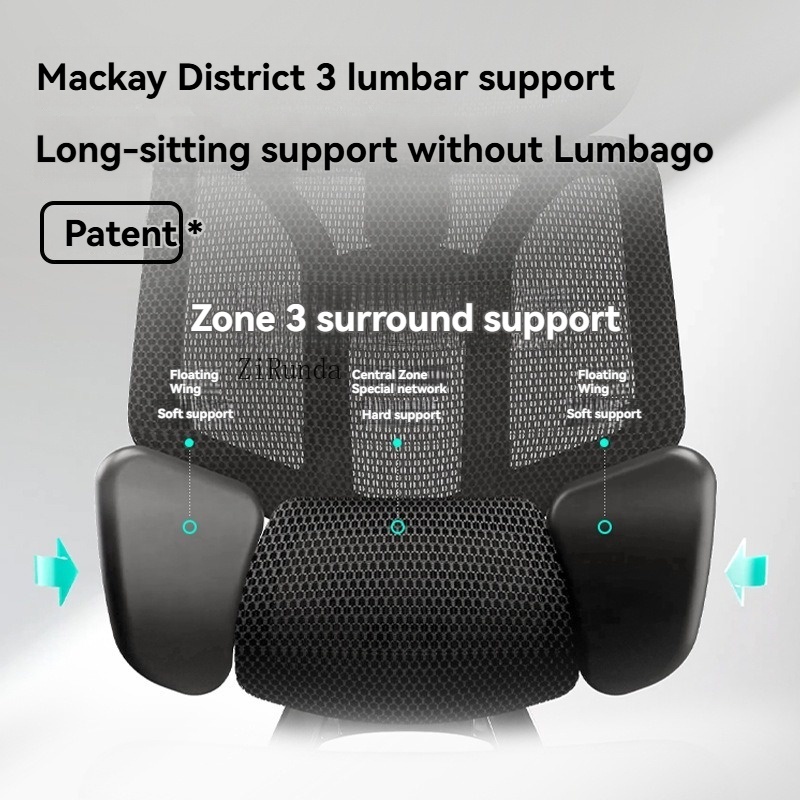 كرسي مكتب فاخر عالي التقنية بت - مراجعة Office Tech Chair وسعره